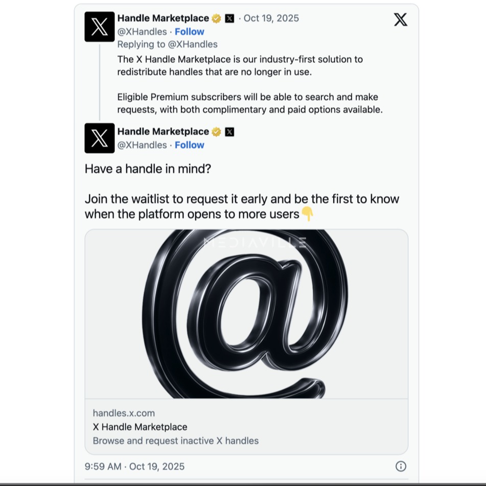 X, 휴면 아이디(핸들) 거래소 출시… 프리미엄 구독자 대상 서비스 시작 < 얼리어답터 < TECH < 기사본문 - 미디어빌